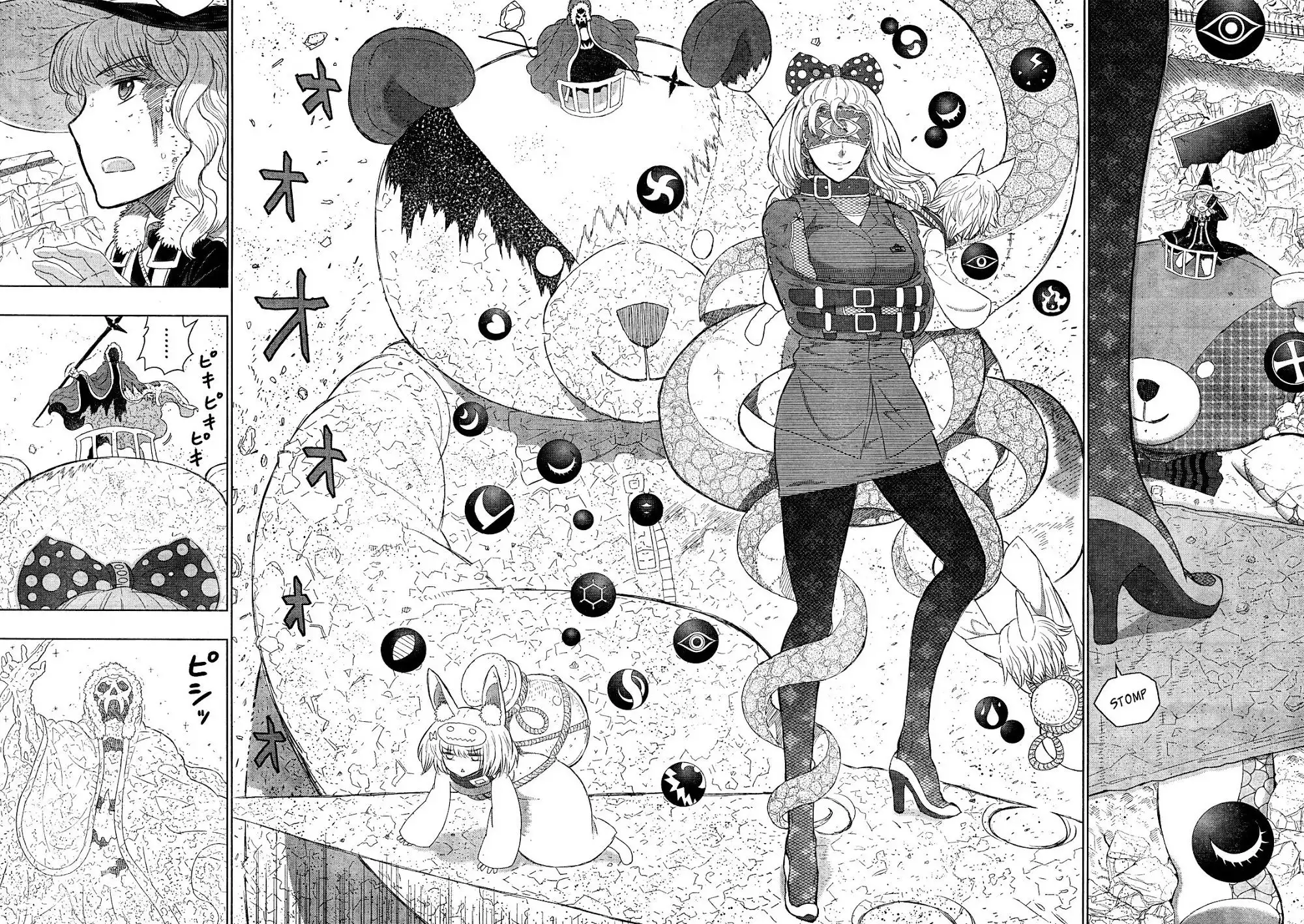 Witch Craft Works Chapter 23 16